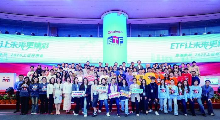 微信圖片_20251120092755_4929_1